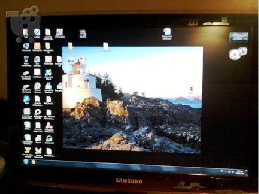 PoulaTo: FULL DESKTOP PC